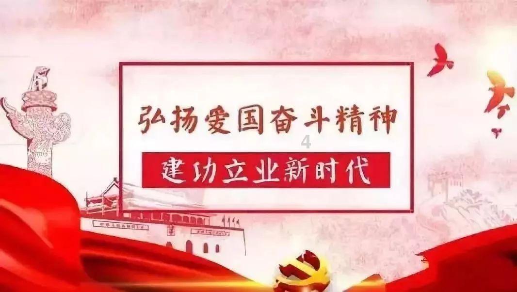 时尚的詹娜