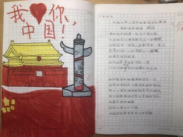 清廉文化进社区 迎春接福送春联